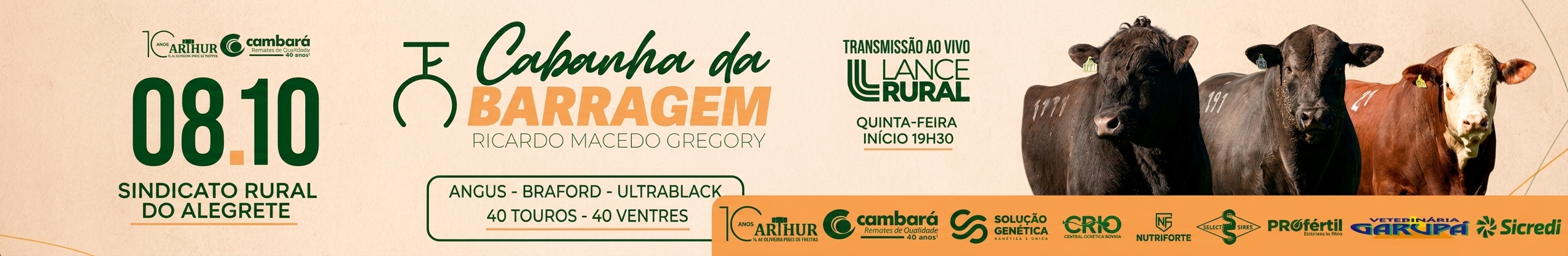 Barragem 2026